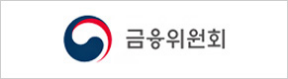금융위원회